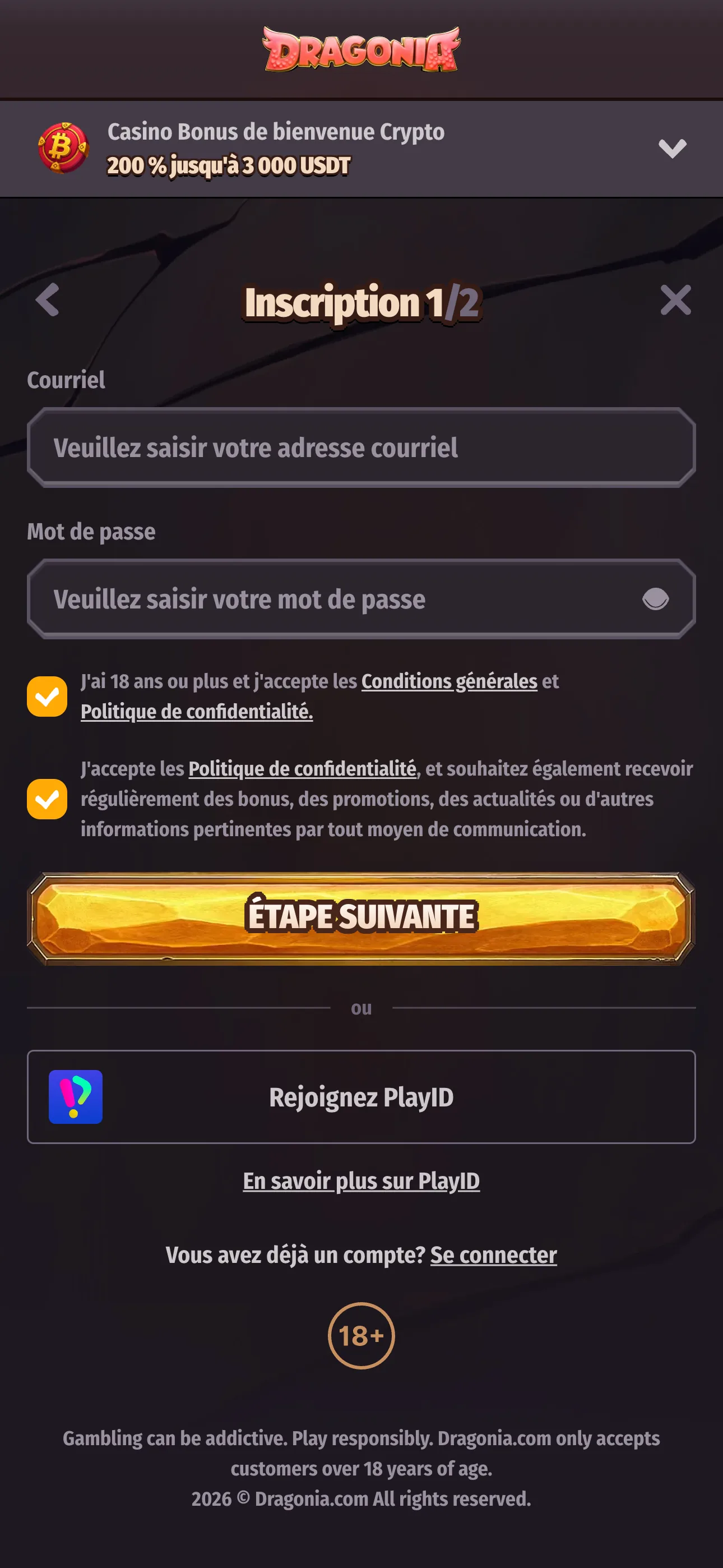 Étapes mobiles Dragonia pour inscription et raccourci