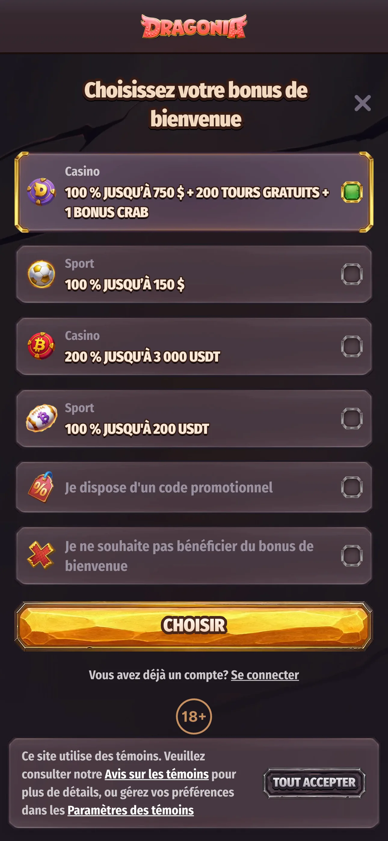 Inscription Dragonia sur mobile