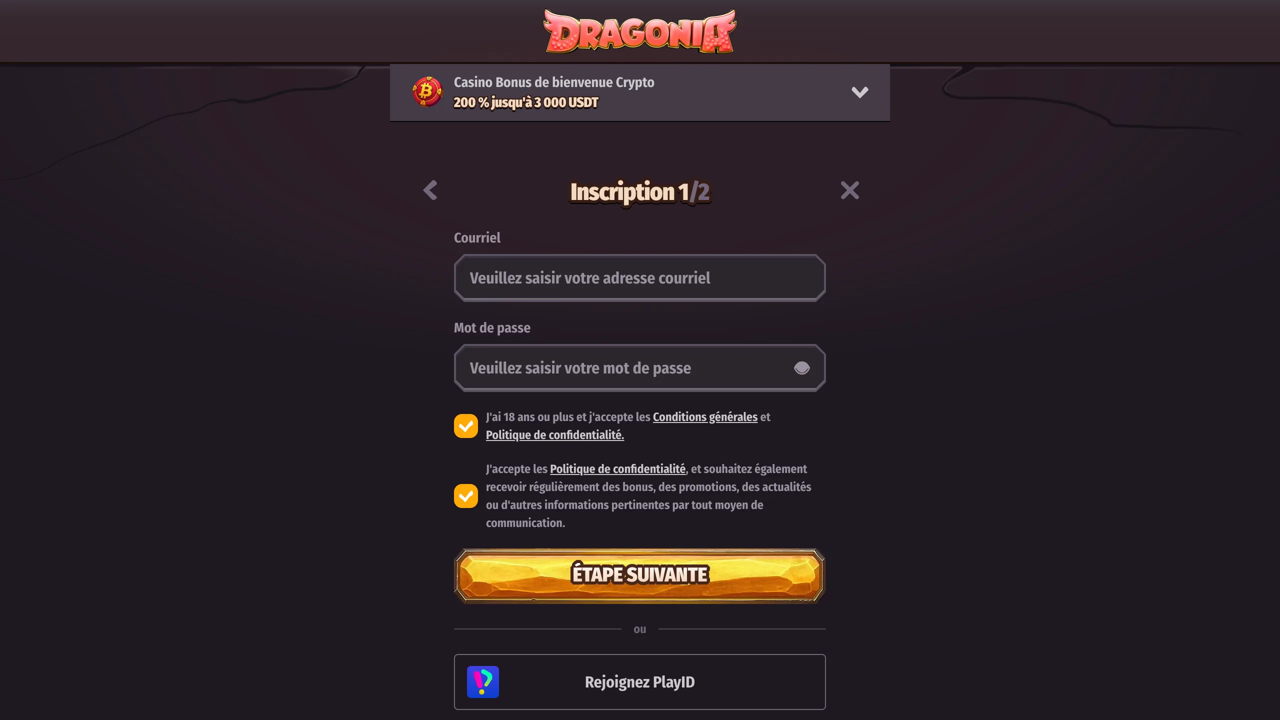 Formulaire d'inscription Dragonia en une vue